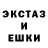 МЕТАДОН кристалл KREGAS