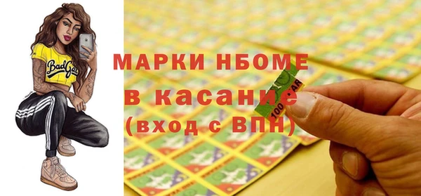 apvp Магадан