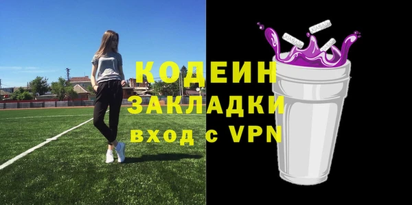 apvp Магадан