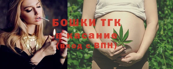кокаин перу Карталы