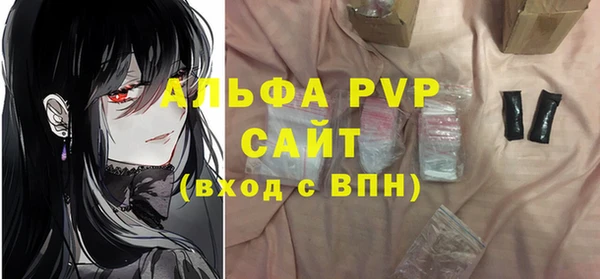 кокаин перу Майский
