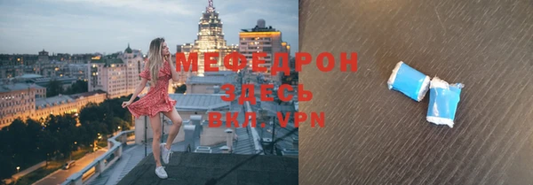 кокаин перу Майский