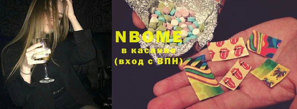 apvp Магадан