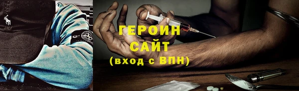 кокаин перу Майский