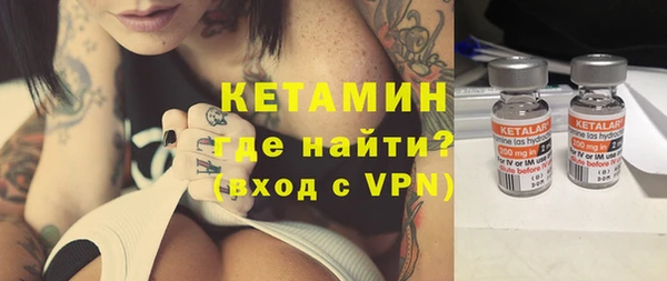 кокаин перу Майский