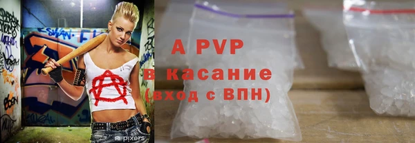 кокаин перу Майский