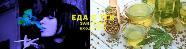 apvp Магадан