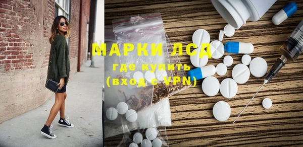 мефедрон VHQ Магас