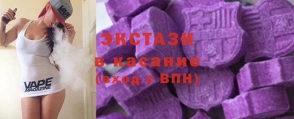 кокаин перу Майский