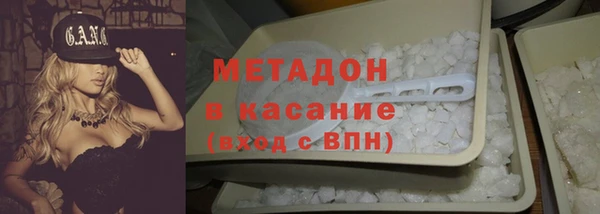 кокаин перу Майский