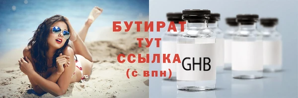 2c-b Уссурийск