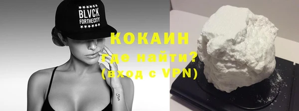 apvp Магадан