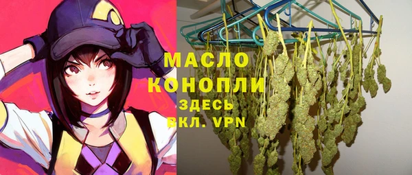 кокаин перу Майский