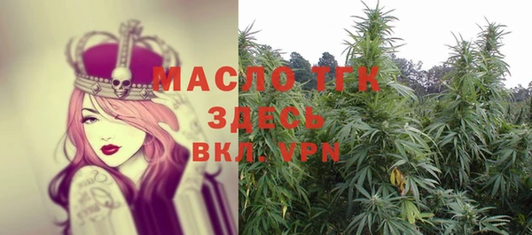 кокаин перу Майский