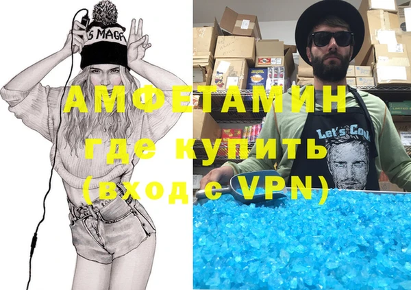 кокаин перу Майский
