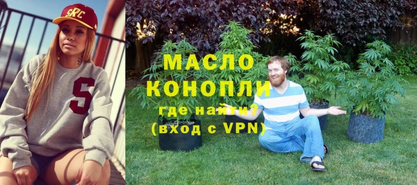 apvp Магадан