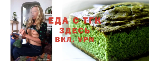 apvp Магадан