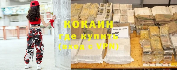 apvp Магадан