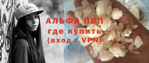 кокаин перу Майский