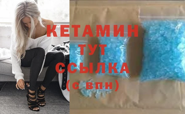 apvp Магадан
